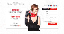 Desktop Screenshot of casino-fortune.net